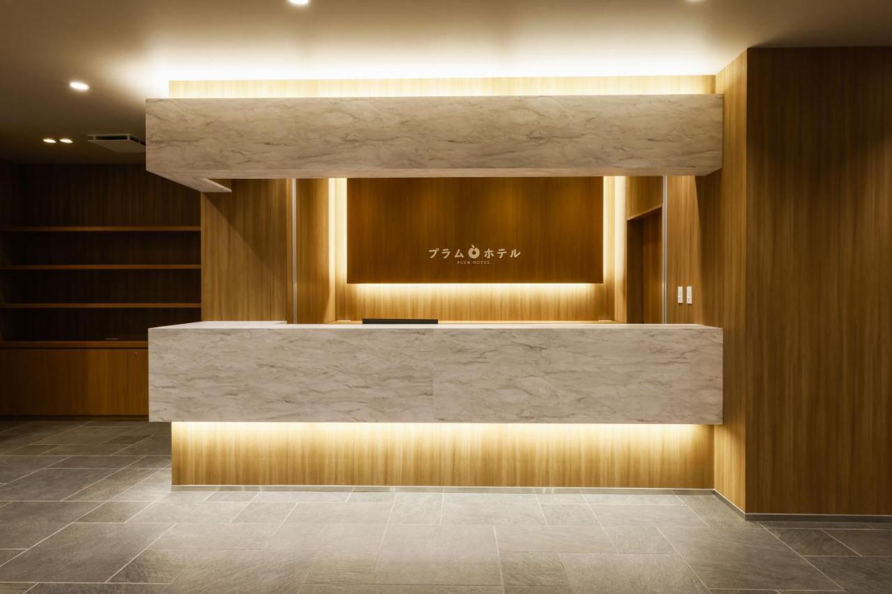 Plum Hotel 大阪市 エクステリア 写真